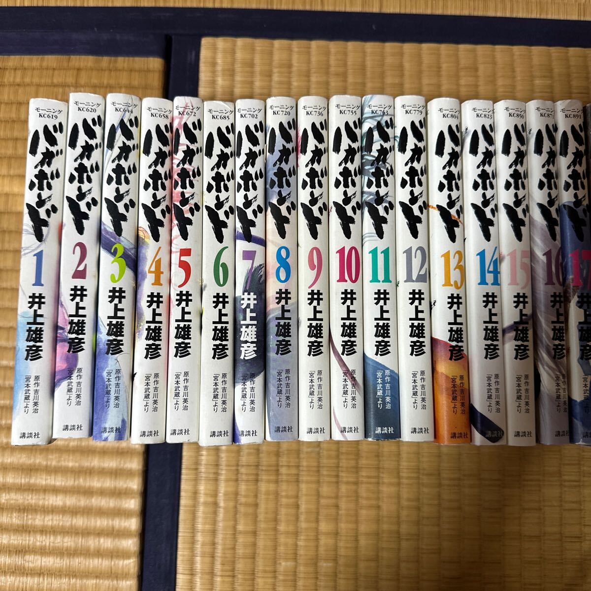 item_image_1