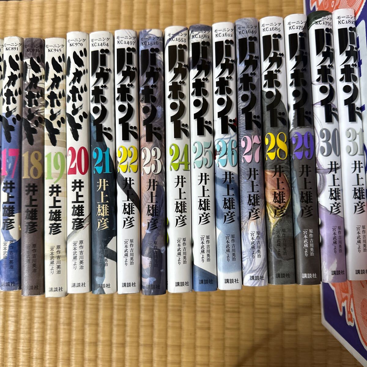 item_image_2