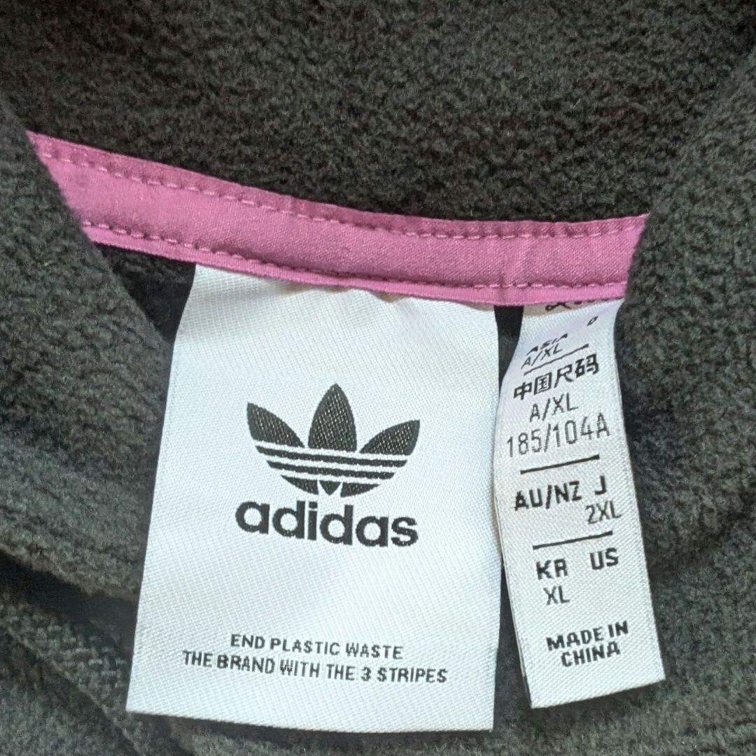 【非売品】 REIGNING CHAMP×adidas セットアップ アディダス レイニングチャンプ トレフォイル ATP トラックジャケット ロンハーマン