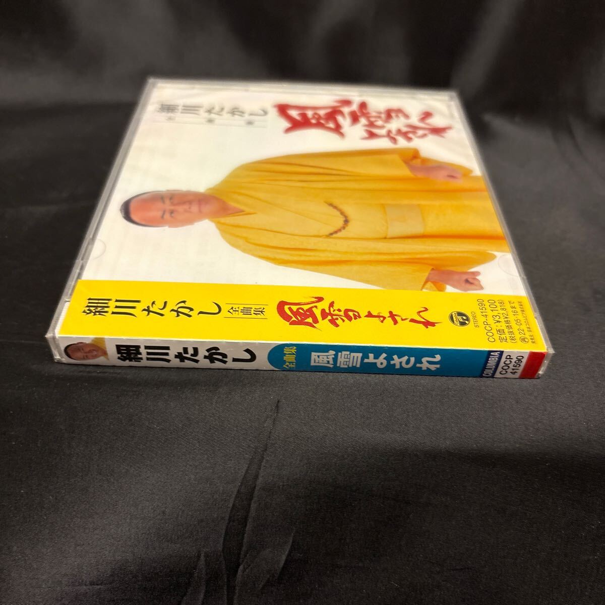 item_image_4