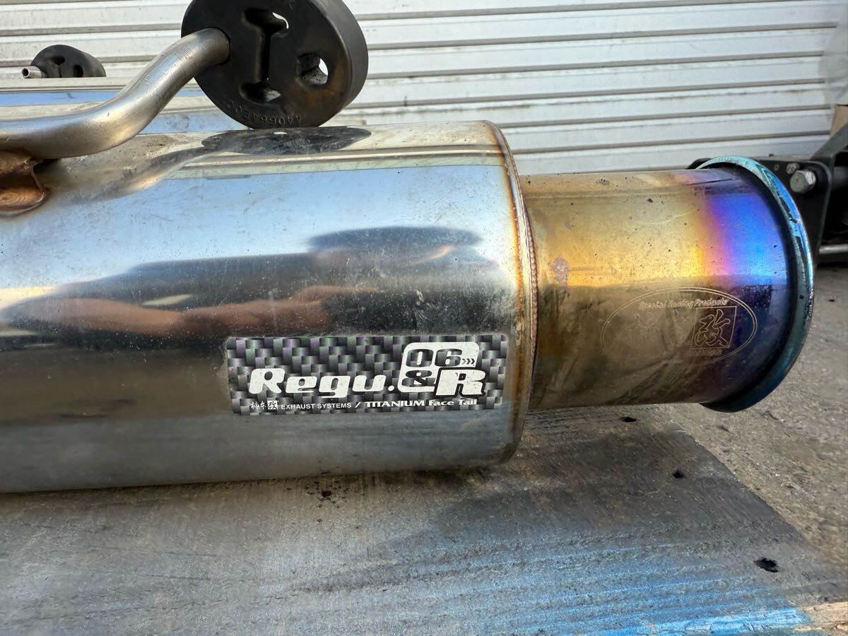 ZN6 ZC6 トヨタ　スバル　86 BRZ リアマフラー 社外　柿本　Regu&R 車検対応　