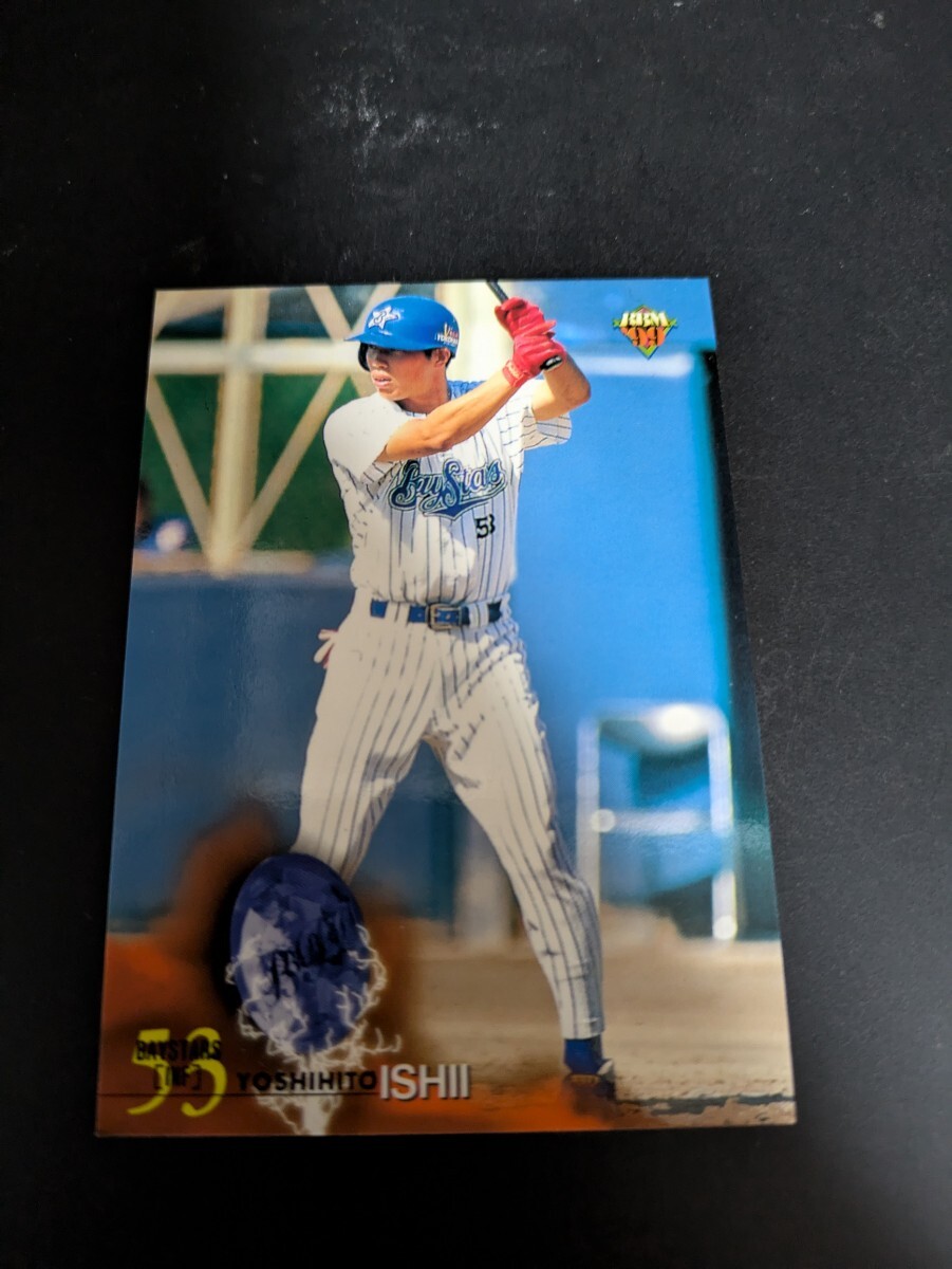  быстрое решение *BBM1999 Yokohama Bay Star z Ishii . человек 