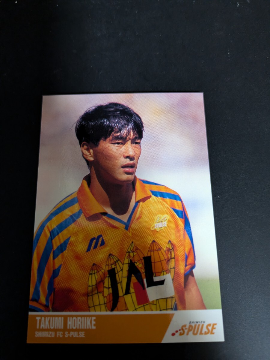 быстрое решение *J карта 93 Shimizu es Pal s... быстрое решение *J карта 93 Shimizu es Pal s...