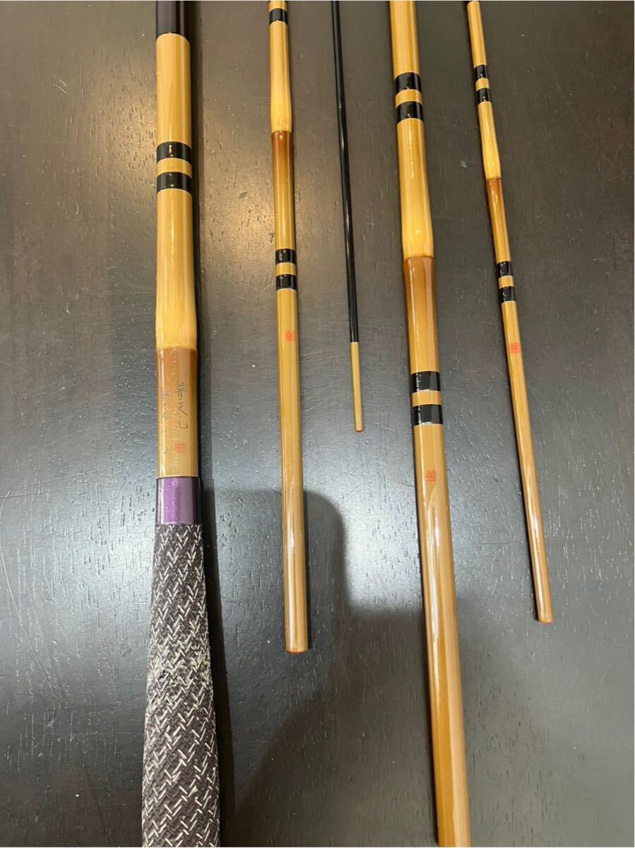 B/1005 普天元 獅子吼 15尺 ヘラブナ ヘラ竿