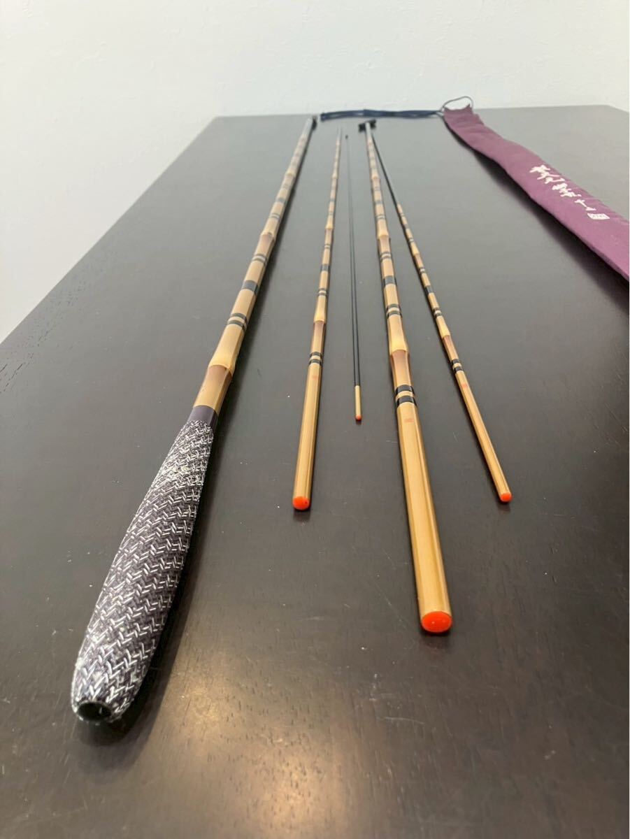 B/1005 普天元 獅子吼 15尺 ヘラブナ ヘラ竿