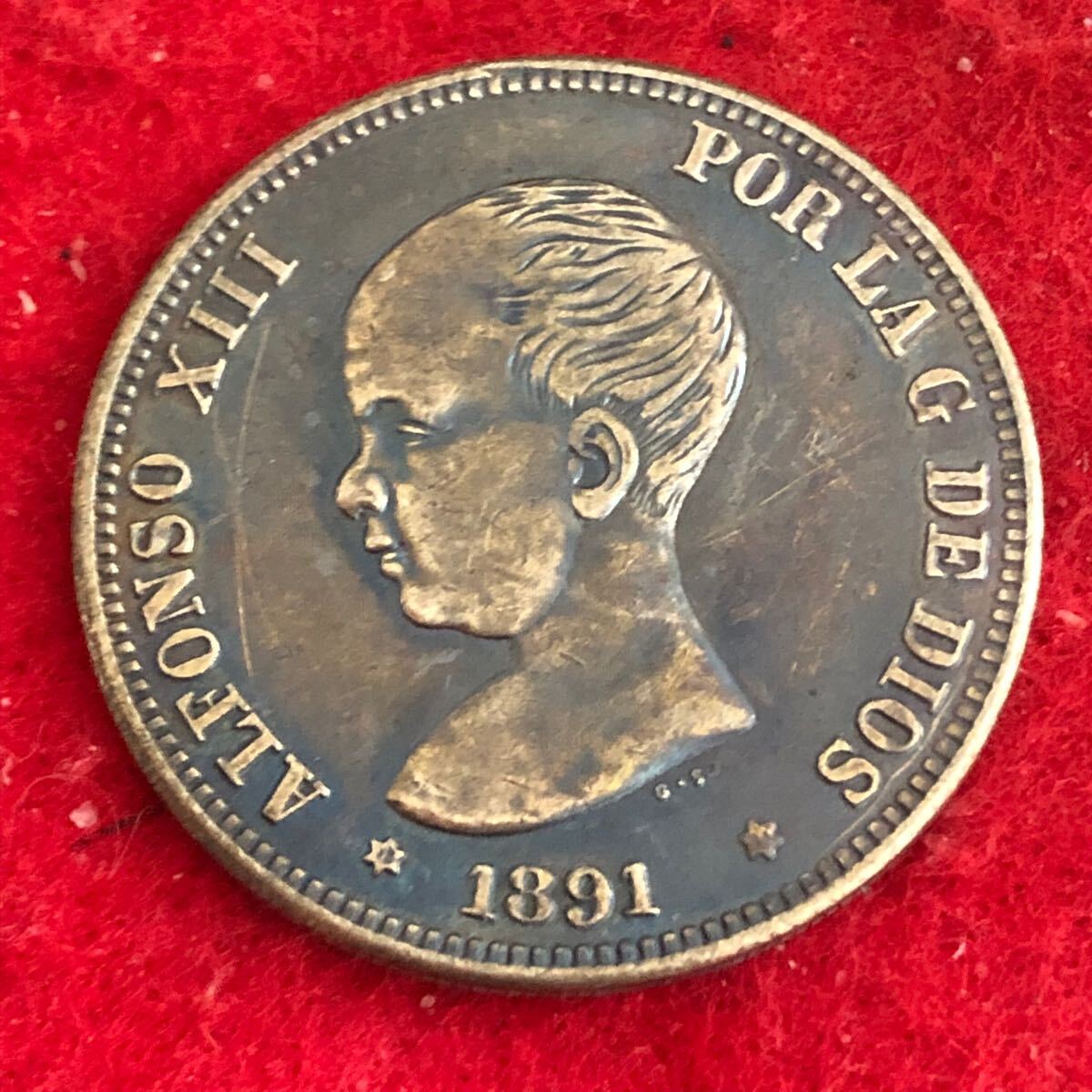 外国古銭 スペイン 5ペセタ 1891年 銀貨 アルフォンソ13世 国章