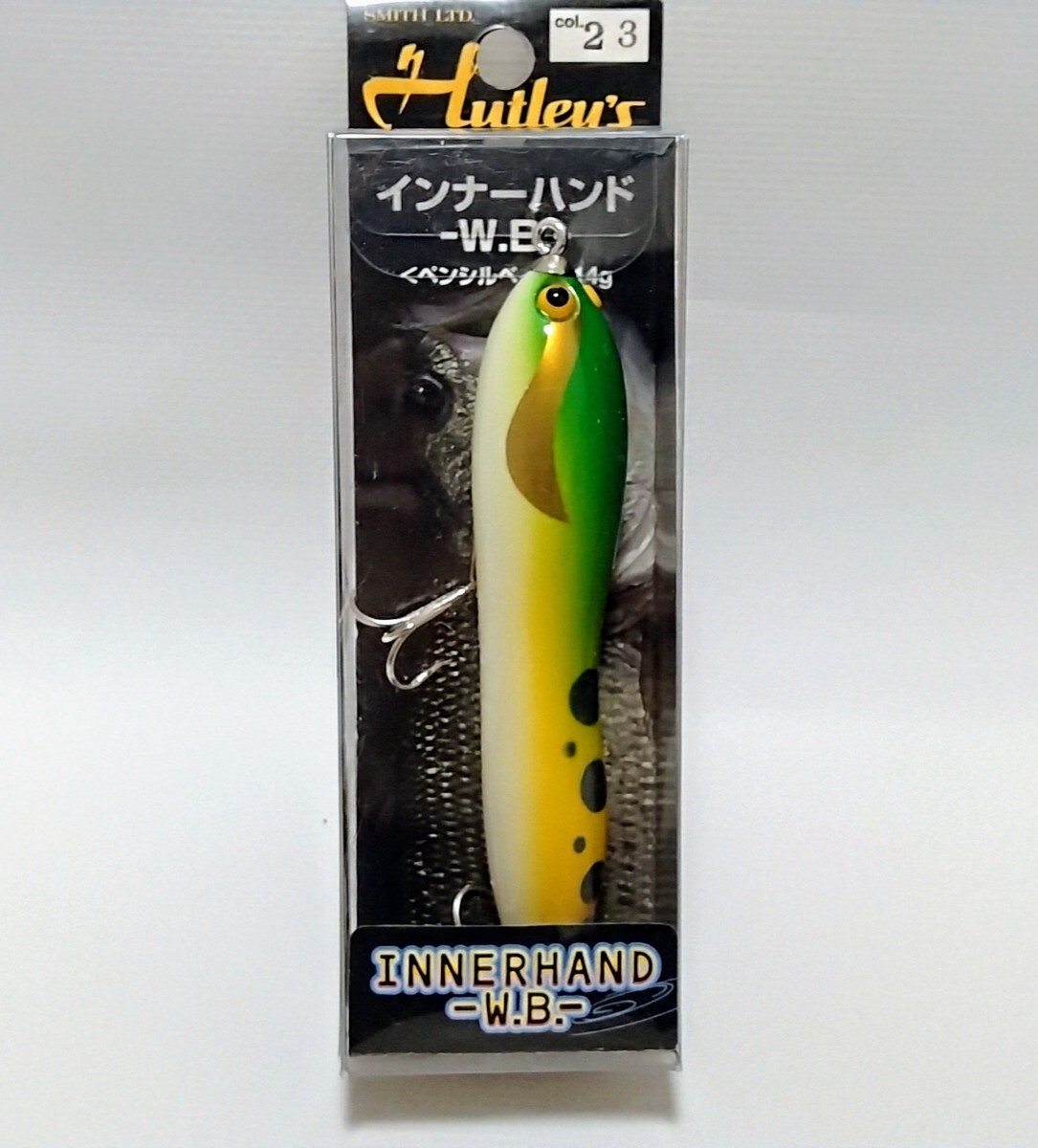 item_image_1