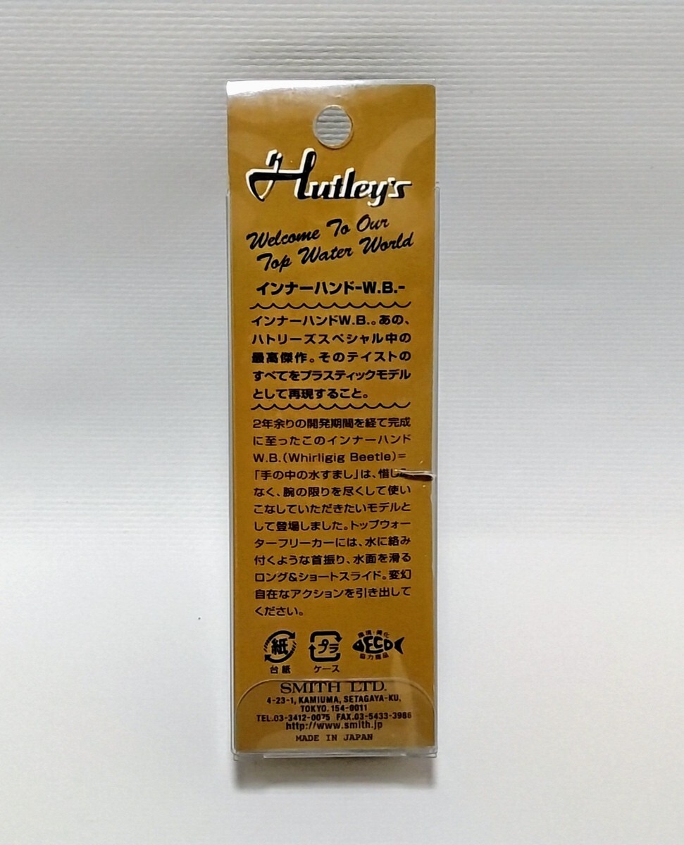item_image_4