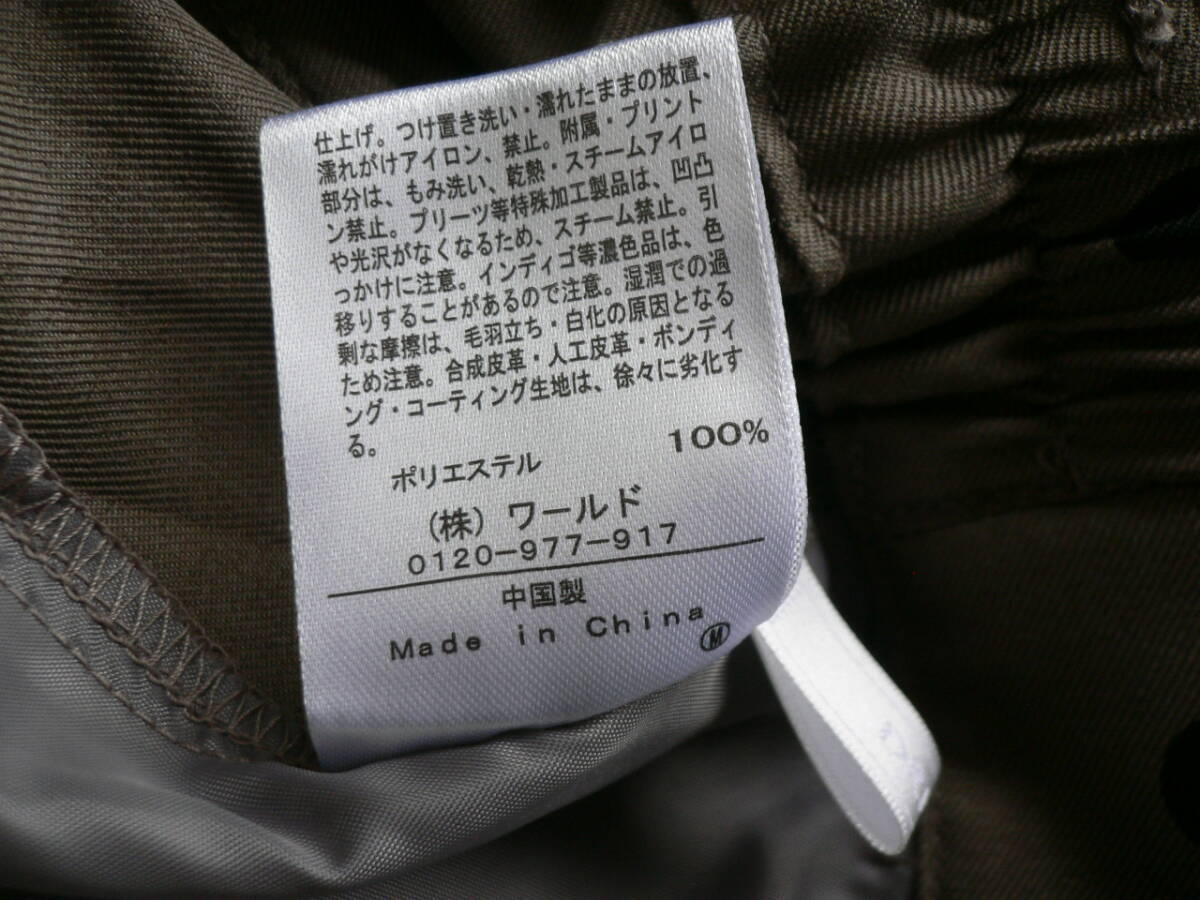 item_image_5