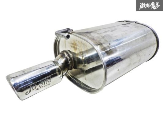 【使用OK】Aiレーシング JG-SIM GG3S GG系 アテンザスポーツ ステンレス マフラー リアピース 出口 即納 棚_画像1