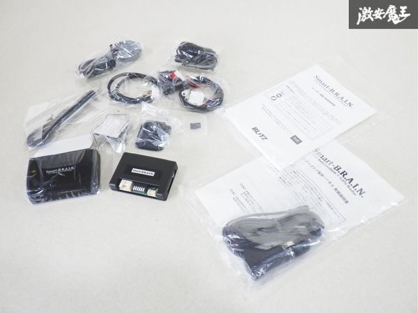 【売り切り】BLITZ ブリッツ Smart-B.R.A.I.N. スマートブレイン GPSレーダー探知機(jī) 燃費(fèi)計(jì)測(cè) マルチモニター 汎用 即納 棚23A