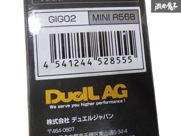 item_image_9