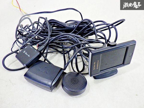 【業(yè)者出品】YUPITERU ユピテル SUPER CAT スーパーキャット Z205Csi GPSレーダー探知機(jī) 棚28A