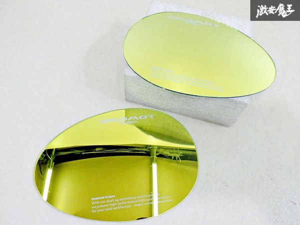 【新品?未使用】GIGAMOT サイドカラーミラー 左右 防眩機能付 ミニクーパー MINI COOPER R60 クロスオーバー B25 ゴールド 棚23P