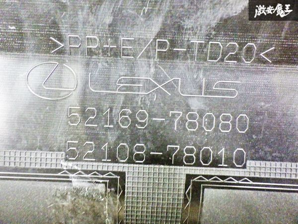 [ трещина нет ] Lexus оригинальный TAZA25 NX NX350 задний спойлер задний диффузор фундамент 52169-78080 полки 31