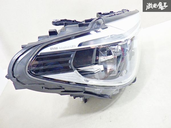【ストア保証！】BMW 純正 5シリーズ 前期 G30 LED ヘッドライト 右ハンドル 7439196-04 10397140004 1039.002.0260RE おまけ付 棚43D_画像3