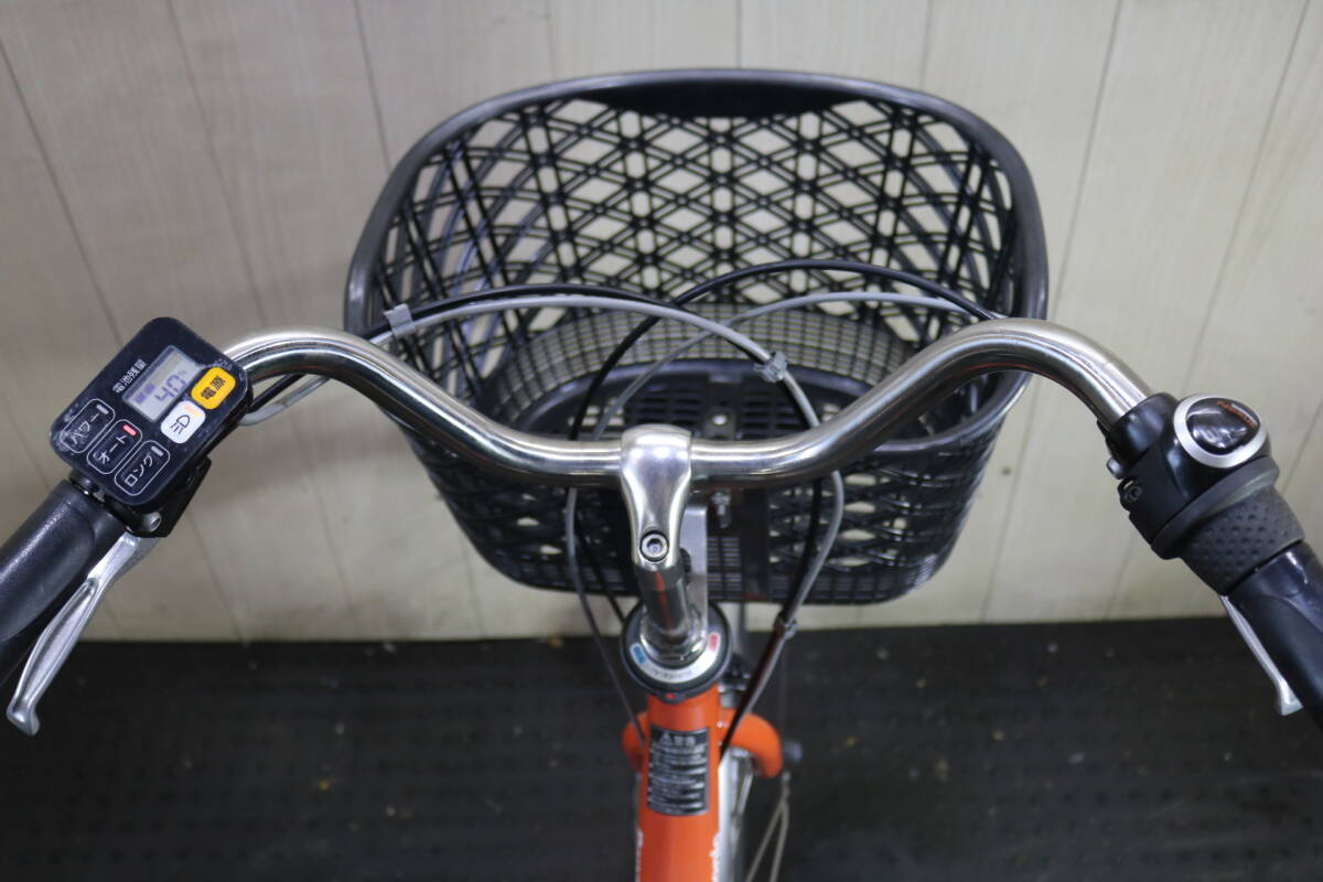 item_image_8