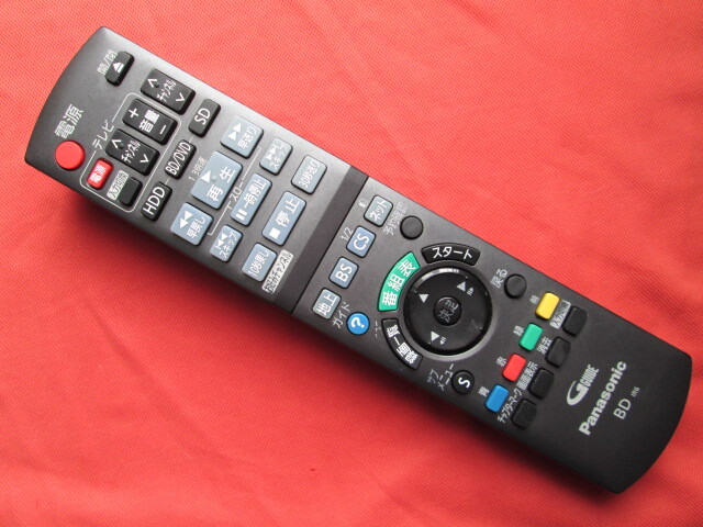 Panasonic DIGA ブルーレイレコーダー DMR-BWT500 / DMR-BZT600 Panasonic DIGA ブルーレイレコーダー DMR-BWT500 / DMR-BZT600