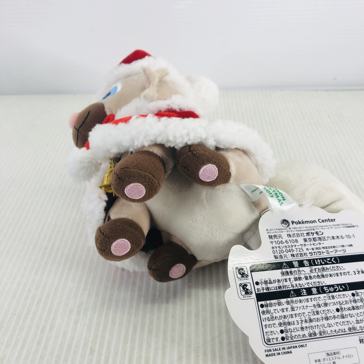 item_image_7