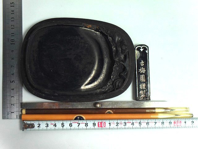 2025年最新】Yahoo!オークション -四段重箱の中古品・新品・未