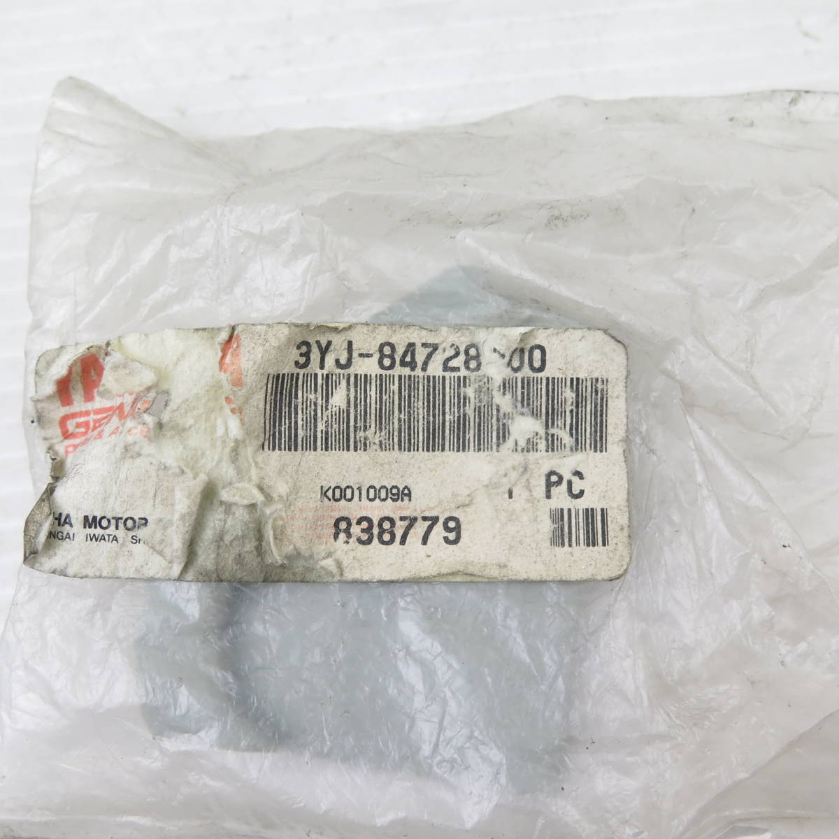 item_image_10