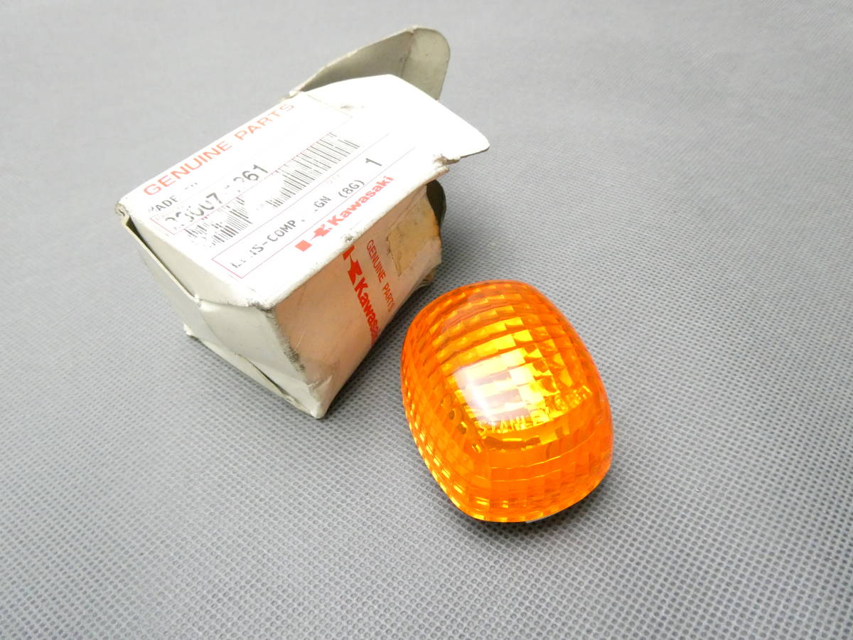 item_image_9