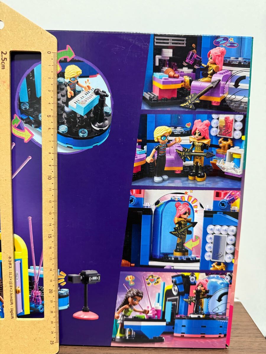 item_image_7