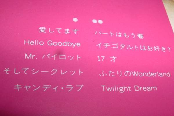 item_image_3