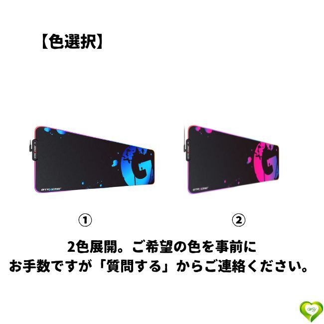 [ предотвращение скольжения усиленный! точный функционирование возможность ]RGBge-ming коврик для мыши LED люминесценция водонепроницаемый обработка высокая точность ge-mingUSB соответствует настольный коврик популярный рекомендация 