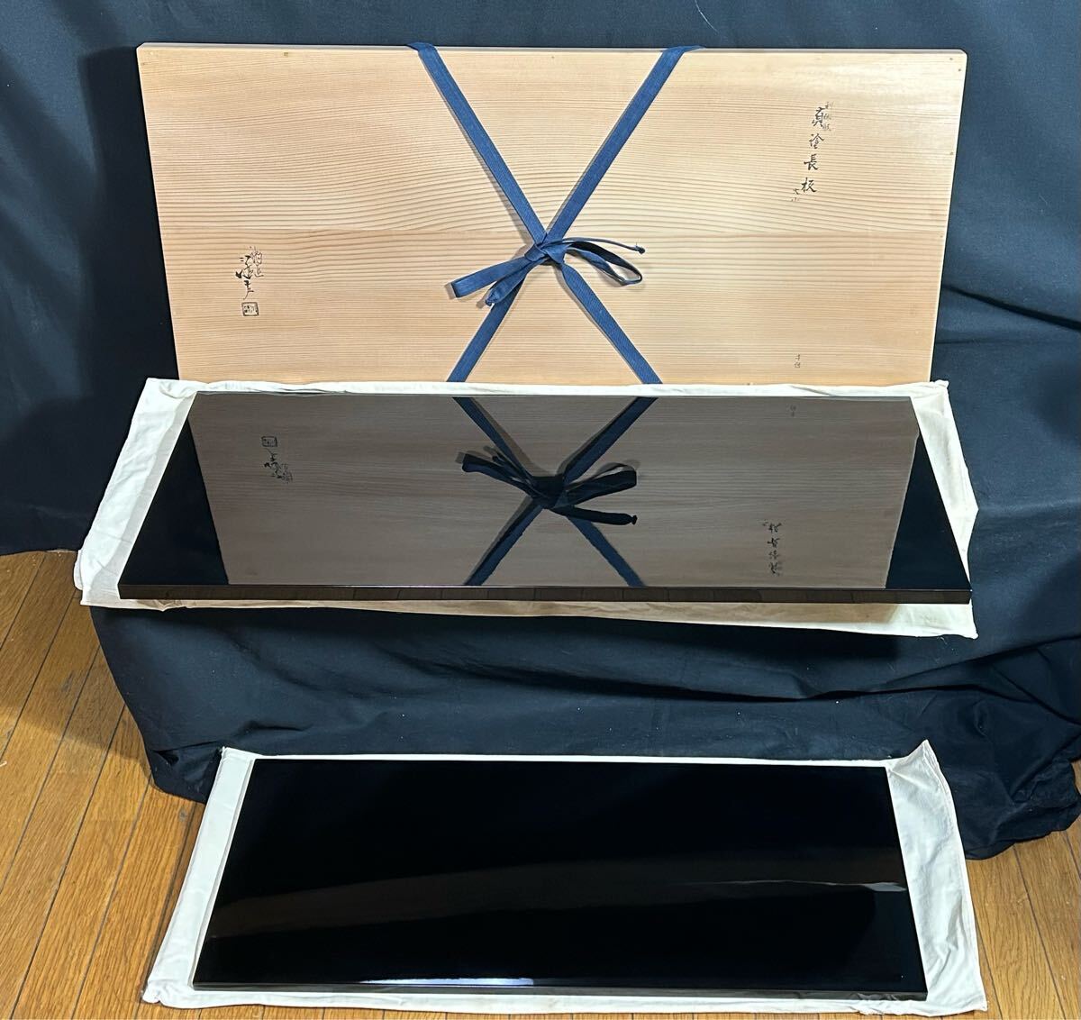 茶道具 漆匠 川端近左 作 利休形 真涂長板 共箱 大小 敷板