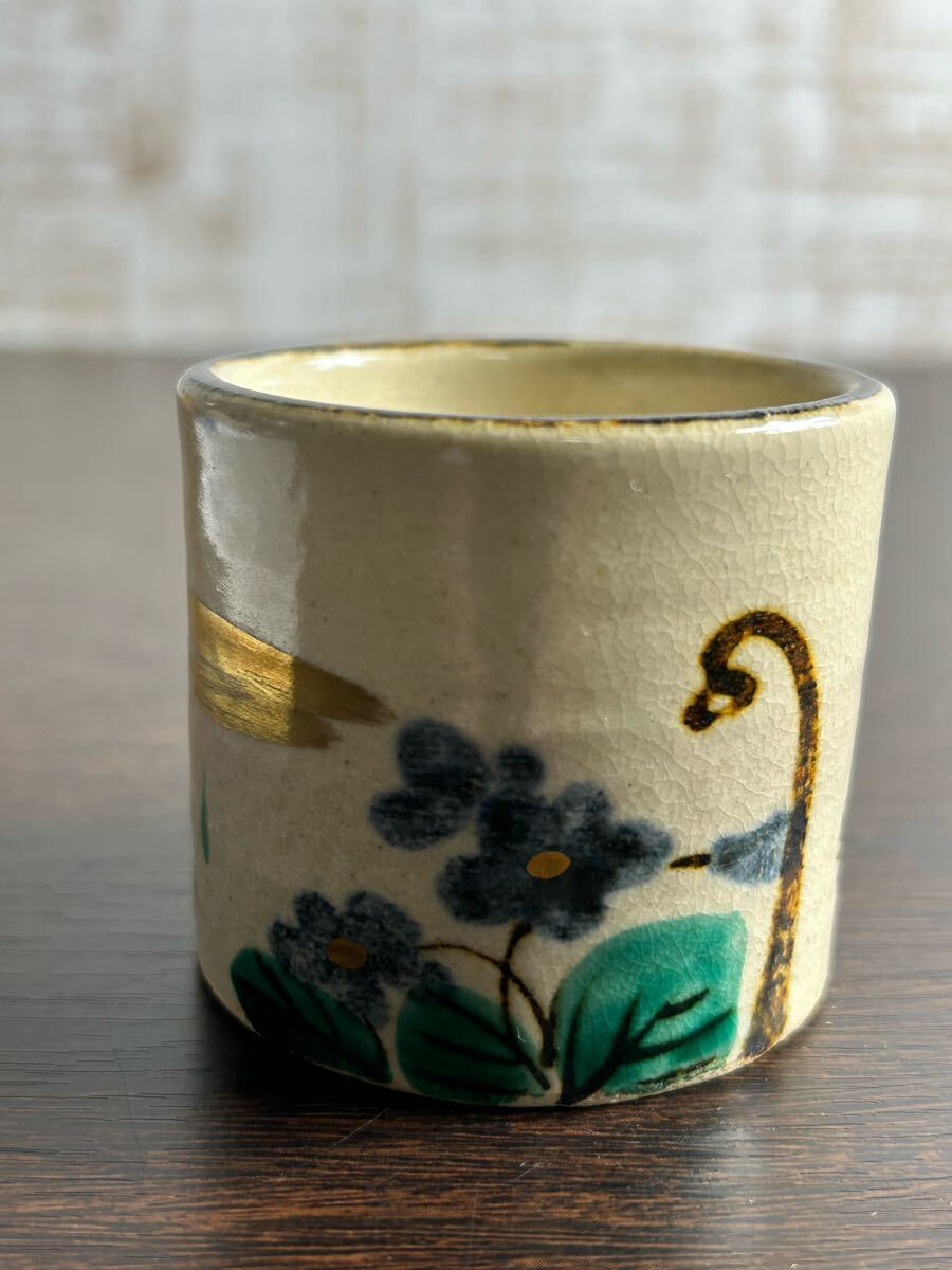 茶道具 白井半七 造 干山寫 蓋置 共箱 