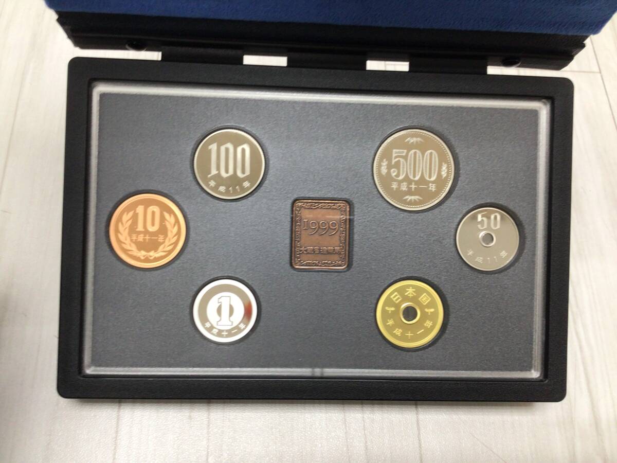 【送料無料/新品】 4269□ 大蔵省 造幣局 1999年 平成11年 プルーフ貨幣セット コレクション