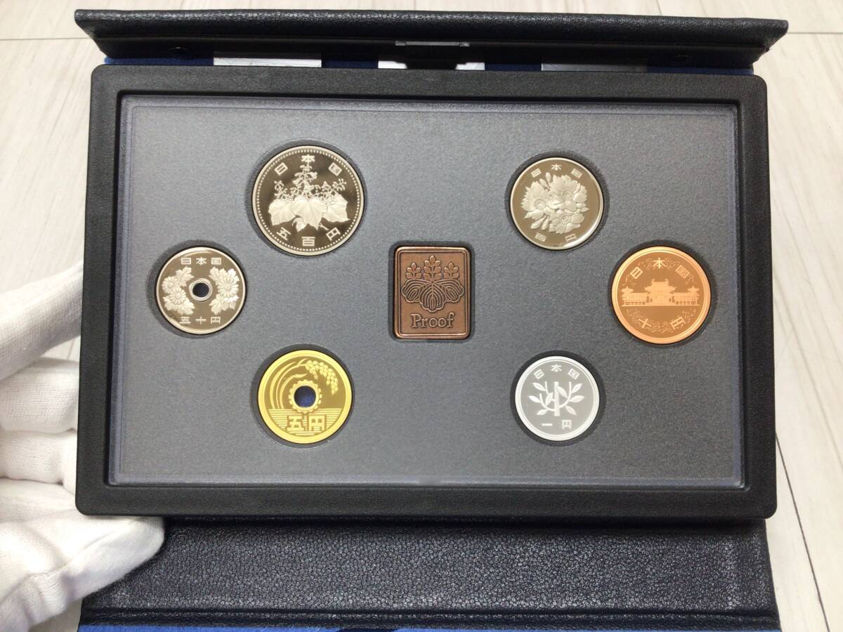 【送料無料】1999年 ケース入り プルーフ貨幣セット 大蔵省造幣局発行 4269□ 大蔵省 造幣局 1999年 平成11年 プルーフ貨幣セット