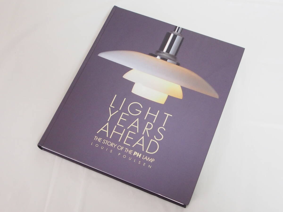 希少本 ルイス ポールセン 特大作品集 : Light Years Ahead 貴重作品集◇入手困難◇ルイス・ポールセン「LIGHT YEARS AHEAD