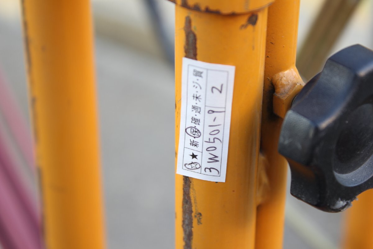 item_image_10