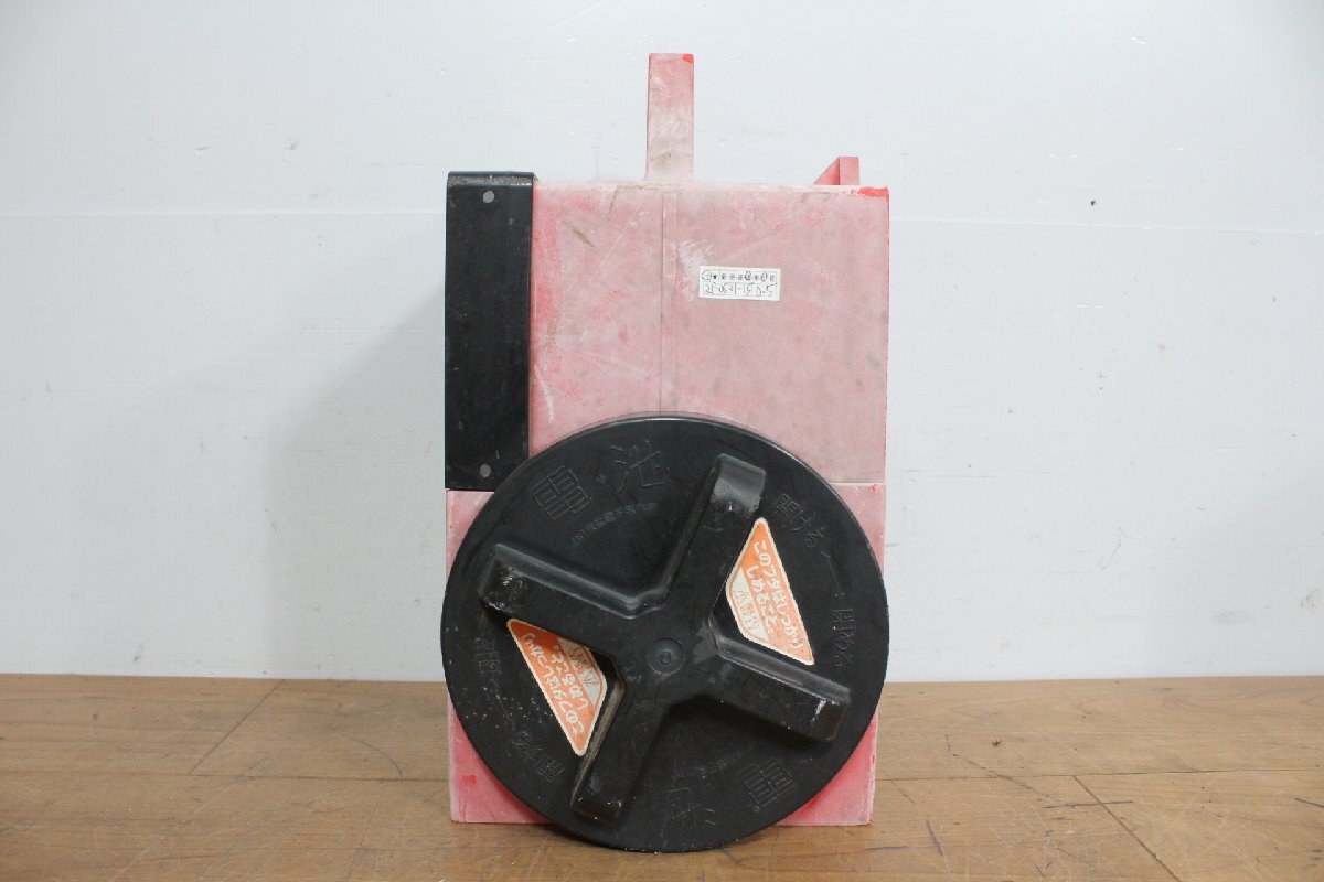 item_image_5