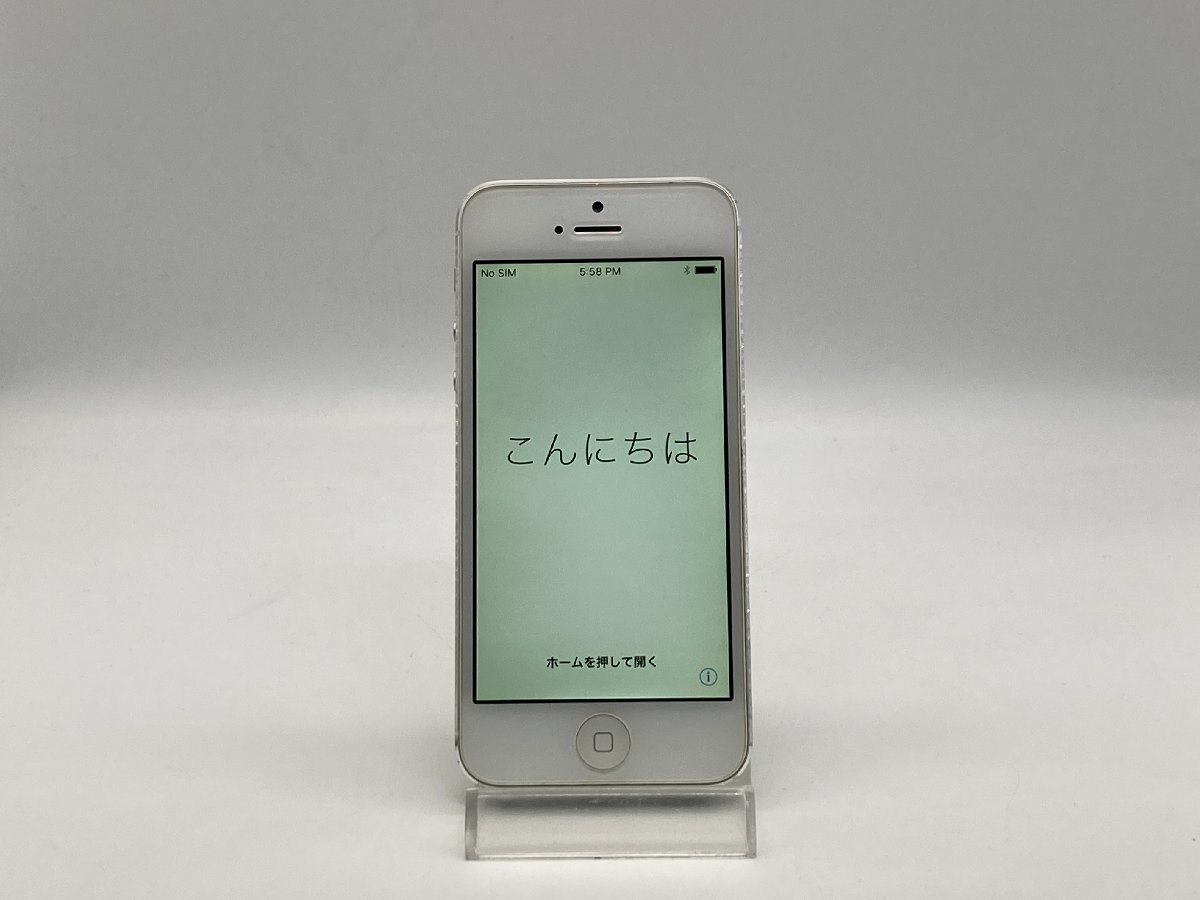 中古・ジャンク】 外装不良 Apple iPhone 5 au ホワイト NW利用 中古・ジャンク】 外装不良 Apple iPhone 5 au ホワイト NW利用