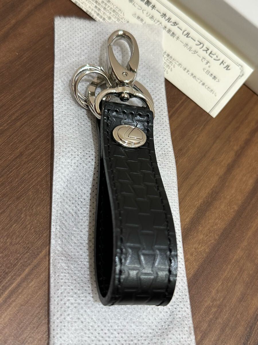 レクサス 純正 キーホルダー ループ(スピンドルパターン) 非売品 希少_画像2