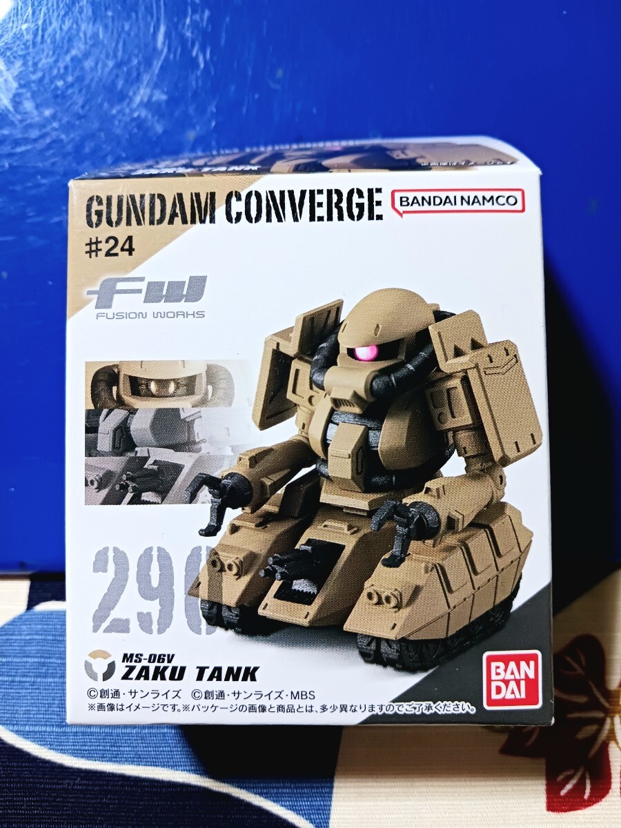 ●箱開(kāi)封品●ガンダム コンバージ GUNDAM CONVERGE #24　ザクタンク