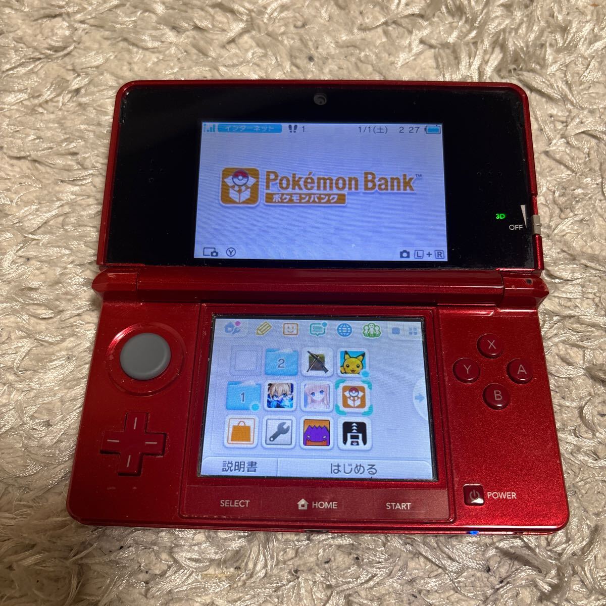 ニンテンドー3DS ポケモンバンク ポケムーバー(ニンテンドー3DS