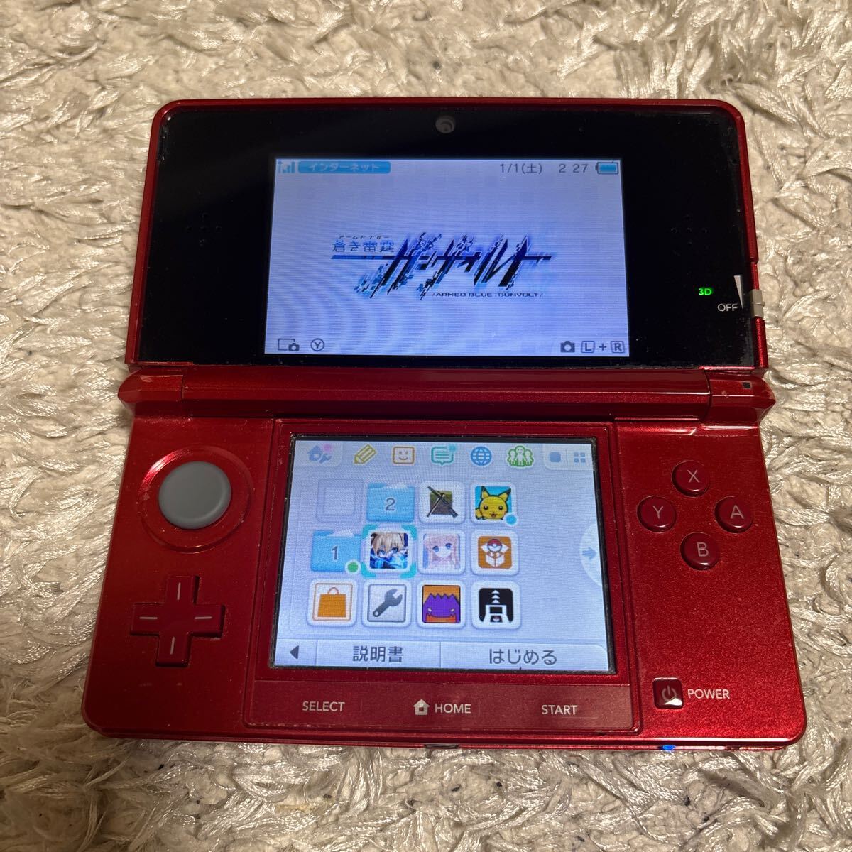 デパート 送料無料 正規 ポケモンバンク メタリック ニンテンドー3DS ポケムーバー 携帯用ゲーム機本体