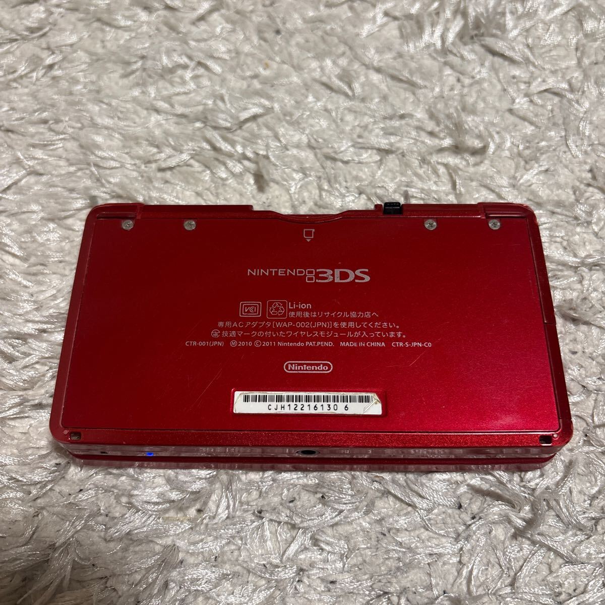 正規 ポケモンバンク ポケムーバー ニンテンドー3DS メタリック