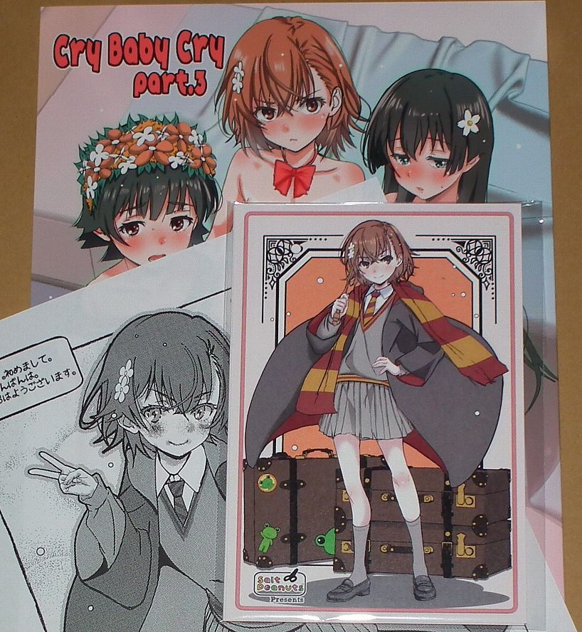  быстрое решение есть COMIC1*26 Salt Peanuts(...) новый .+ бумага +po ska 6 шт. комплект итого 8 позиций комплект некий наука. супер электромагнитный . поиск : комикс 1 27