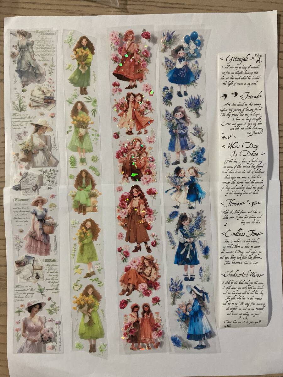 海外マステ　5種セット　送料110円