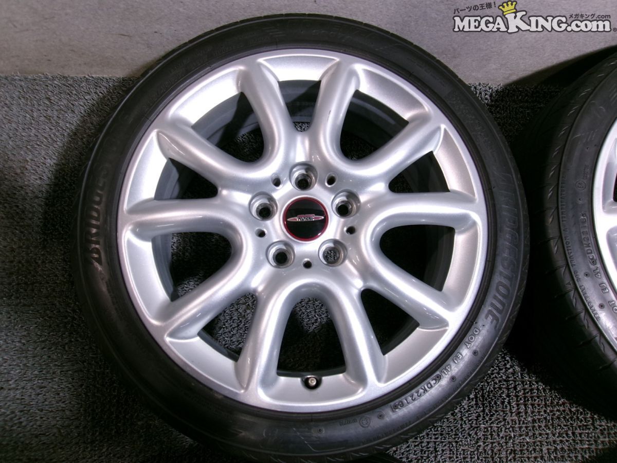 item_image_2