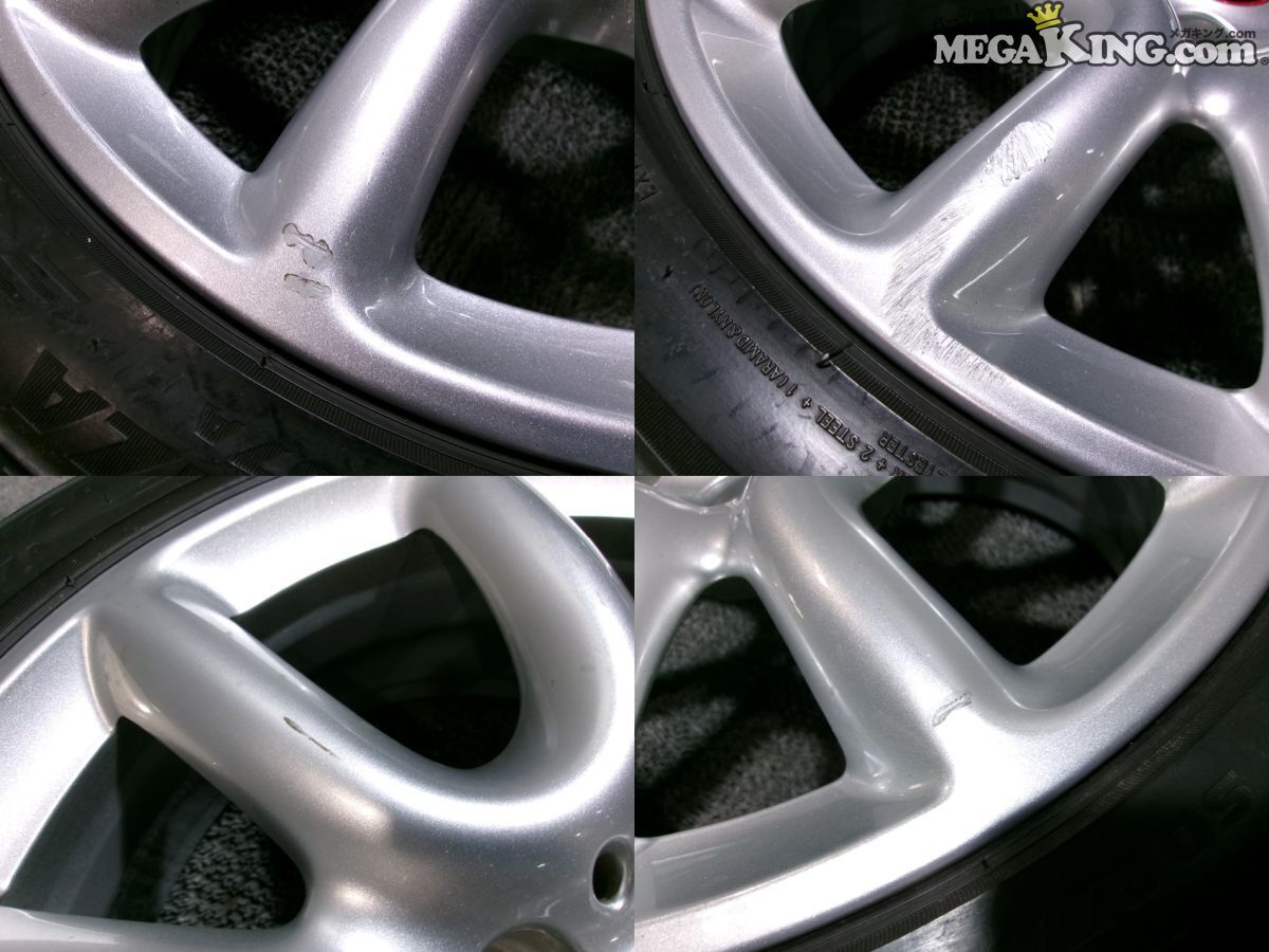 item_image_7