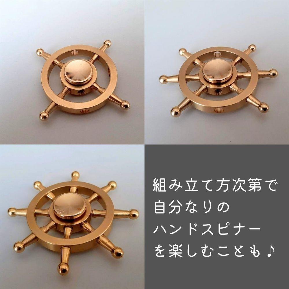 item_image_7