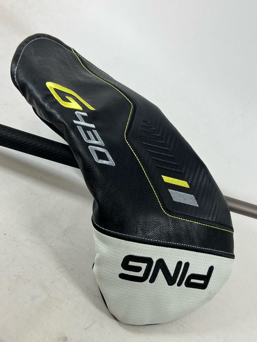 item_image_10