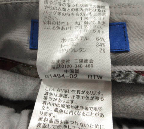 item_image_7