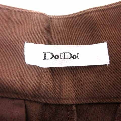 item_image_5